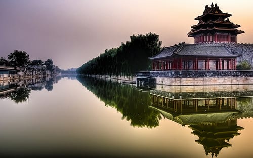 The Forbidden City Bejing