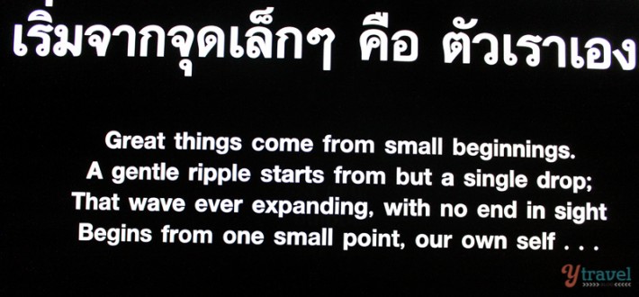 Doi Tung Royal Project Chiang Rai Thailand