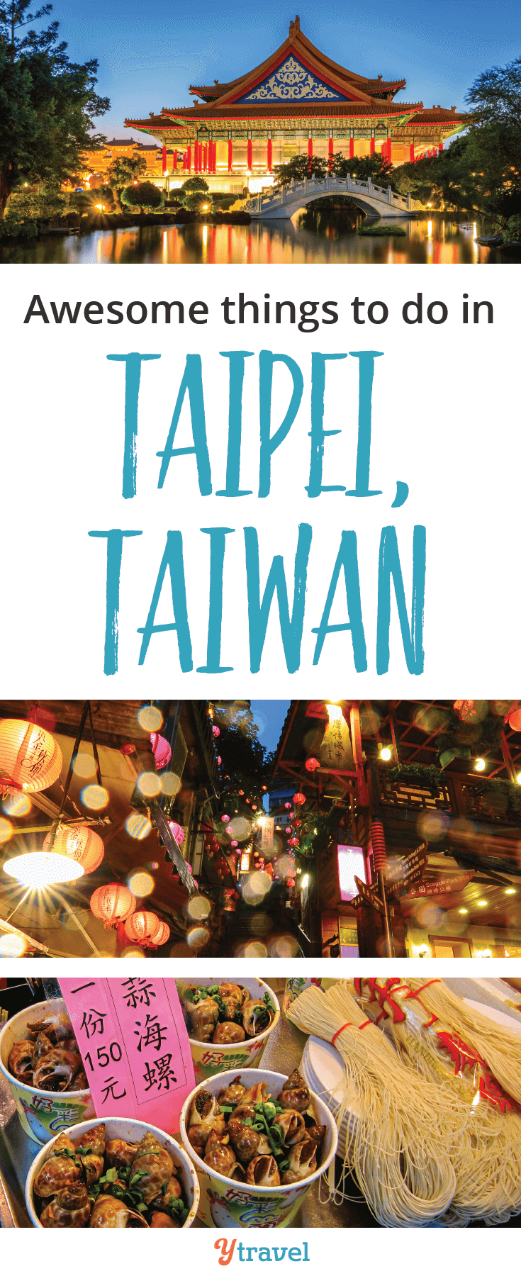 Looking for things to do in Taipei, Taiwan? The capital city is full of beautiful temples, world class restaurants and hospitable people!