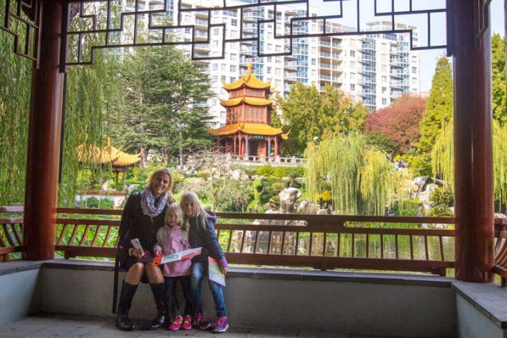 The Chinese Gardens of Friendship in Darling Harbour, Sydney