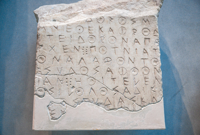 ancient writings etched on tablet