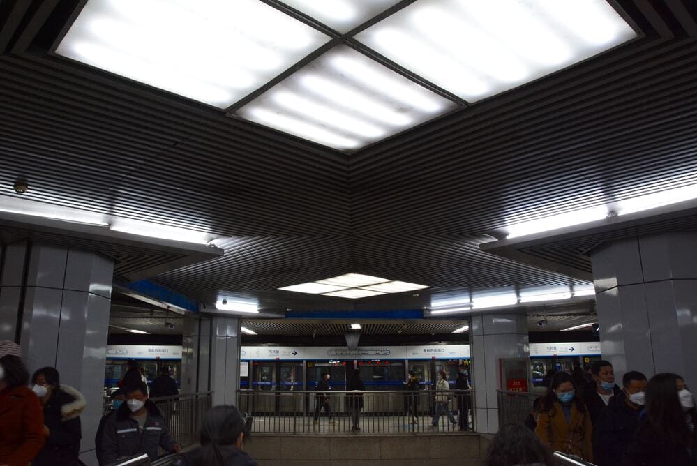 neijing underground subway station